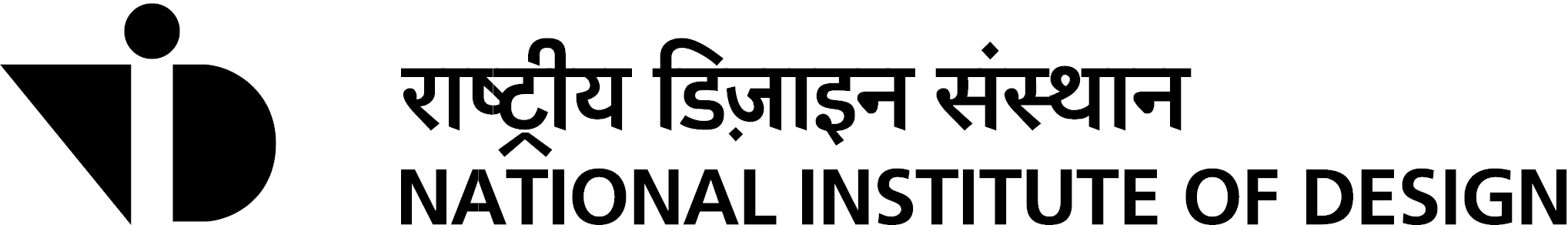 National Institute of Design, India